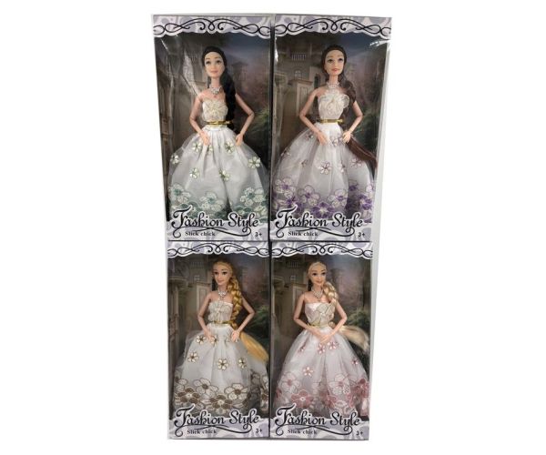 Fashion Style vjenčanica za bebe modnog stila u nekoliko varijacija