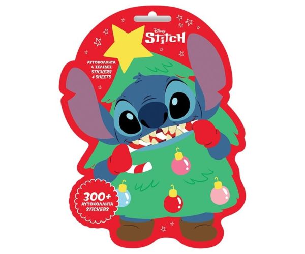 Luna: Disney Stitch božićni set s naljepnicama 300 komada