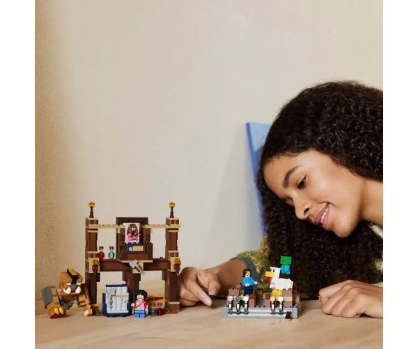 LEGO® Minecraft: Borilište kod kuće u šumi (21272)