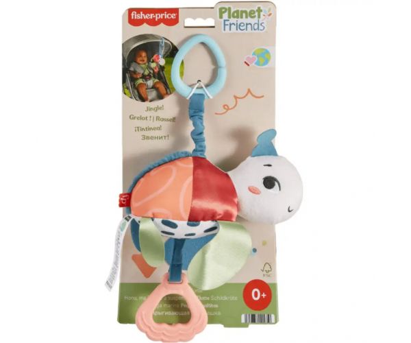 Fisher-Price: Föl-Le Teknőcpajti - Mattel