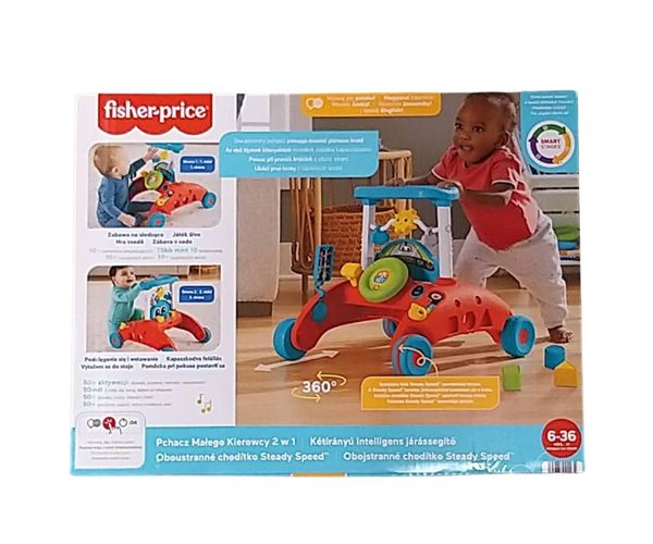 Fisher-Price: 2 u 1 pametno pomagalo za hodanje - Mattel