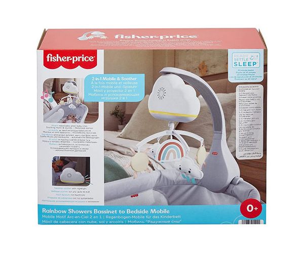 Fisher-Price: Umirujuće glazbeno nebo za dječji krevetić - Mattel