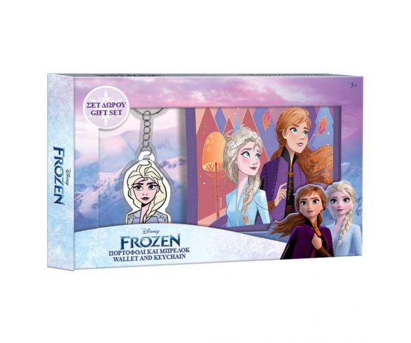 Frozen novčanik s privjeskom za ključeve kao poklon paket
