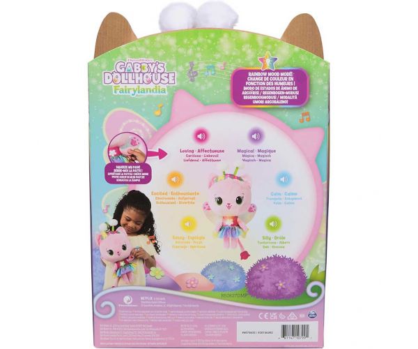 Gabi kućica za lutke: Plišana vila Kitty, 30 cm - Spin Master