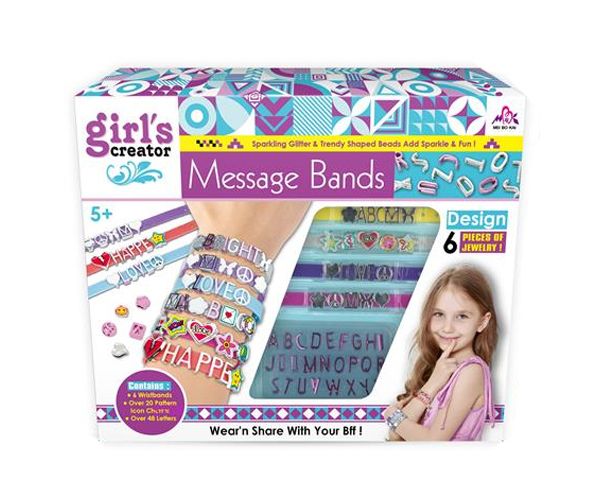 Girl's Creator Set za izradu narukvica sa biserima