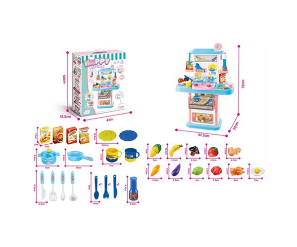Happy Kitchen kuhinja sa dodacima 72x22x47cm