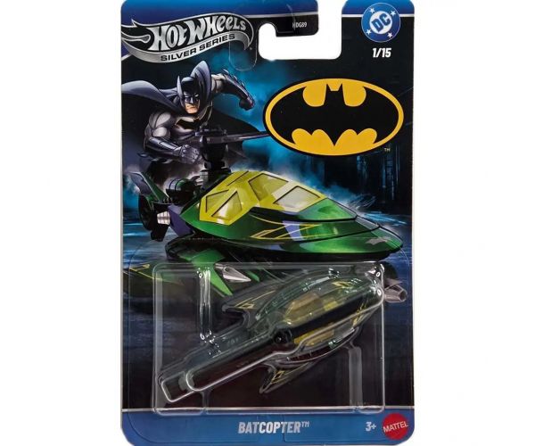 Hot Wheels Batman: Batcopter járgány 1/64 - Mattel