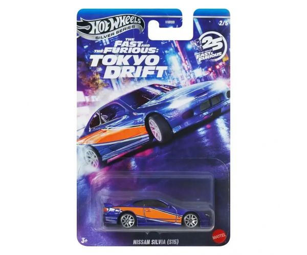 Hot Wheels: Halálos iramban Nissan Silvia S15 autó 1/64 - Mattel