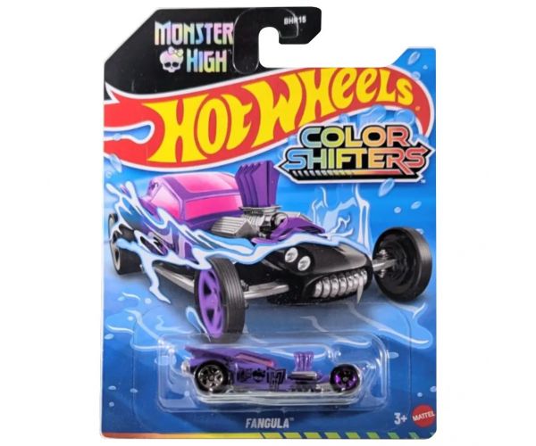Hot Wheels: Fangula színváltós kisautó 1/64 - Mattel