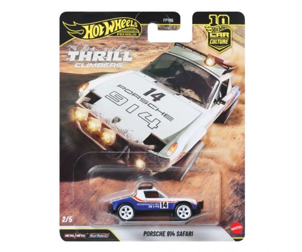Hot Wheels Premium: Cool-túra Porsche 914 Safari kisautó 1/64 - Mattel