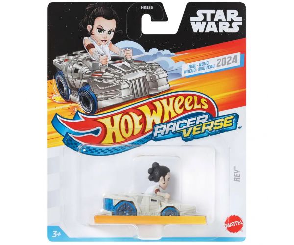 Hot Wheels: RacerVerse Rey kisautó 1/64 – Mattel