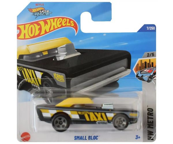 Hot Wheels: Small Bloc kisautó 1/64 - Mattel
