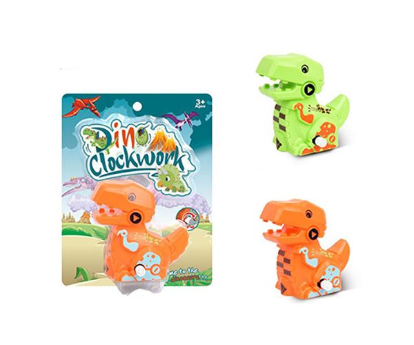 Hodajući dino u nekoliko verzija