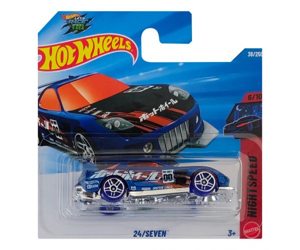 Hot Wheels: 24/Seven kisautó 1/64 - Mattel