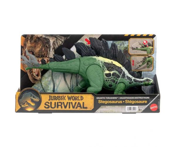 Jurassic World: Óriás támadó Stegosaurus dinó hanggal - Mattel