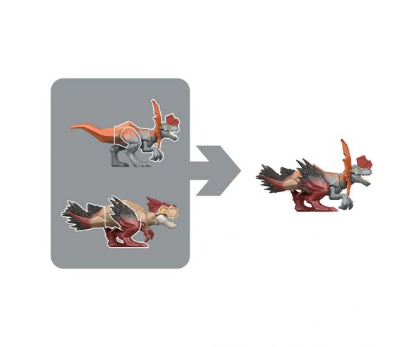 Jurassic World: Mayhem Mix-Ups Uradi sam mutirani dinosaurus Dilophosaurus - Mattel