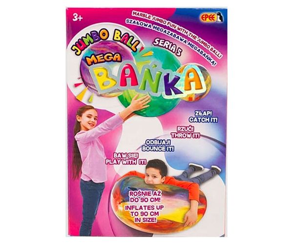 Jumbo Ball 5. serija šarene mramorne divovske lopte 90 cm u raznim verzijama 1 kom