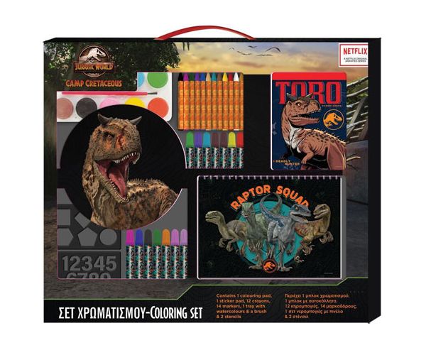 Jurassic World: Set za bojanje 54x47cm