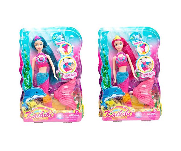 Kaibibi sirena sa svijetlom - dvije vrste
