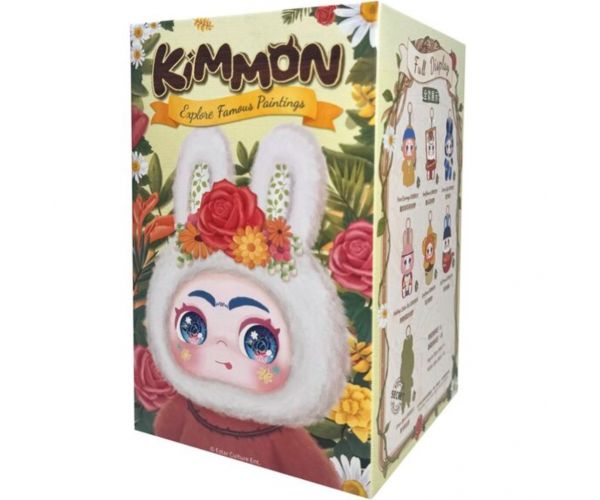 Kimmon: Mimon Festészeti alkotások meglepetés kulcstartó figura 1db