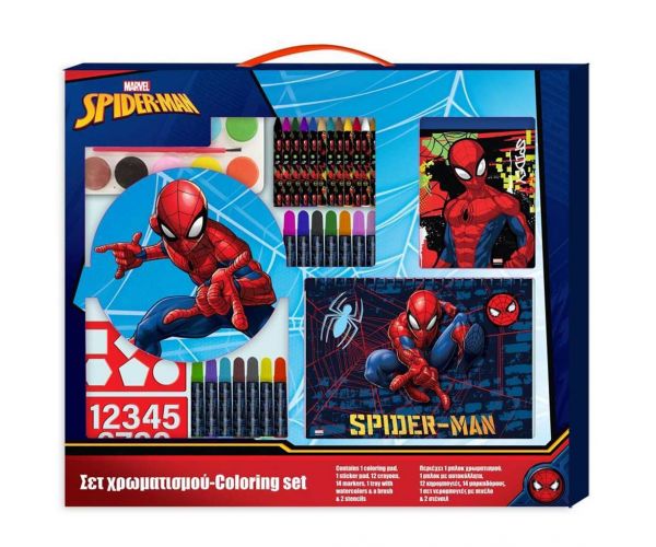 Komplet za bojanje Spidermana XXL 54x47cm