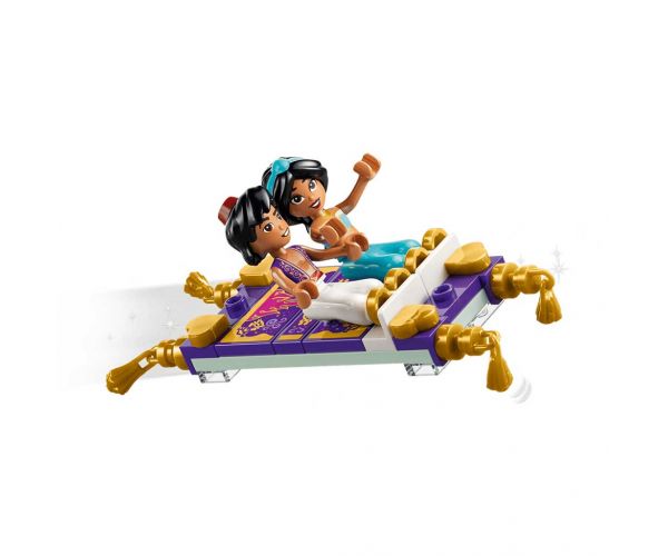 LEGO® Disney™: Kutija za nakit princeze Jasmine (43295)
