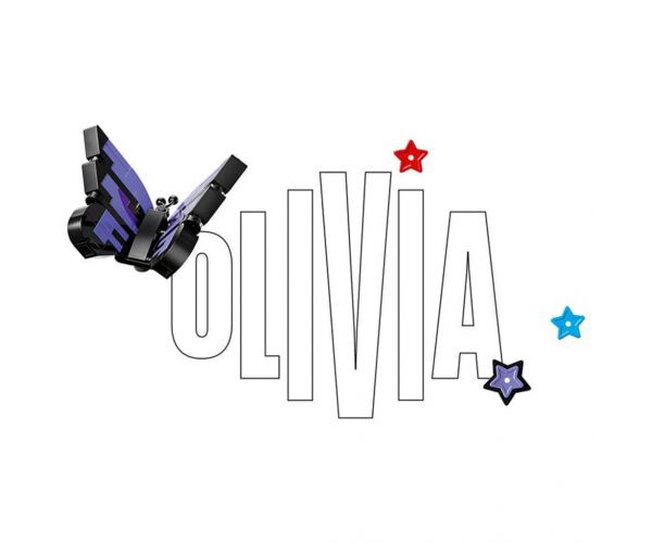 LEGO® Editions: Tajno spremište Olivije Rodrigo (43030)