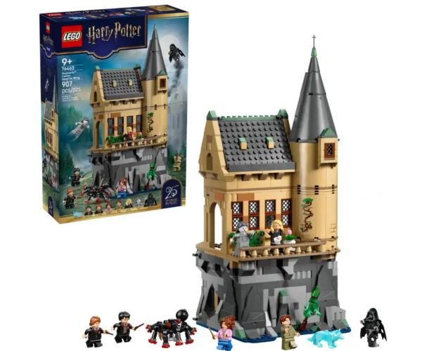 LEGO® Harry Potter: Roxfort™ kastély: Gyengélkedő (76463)