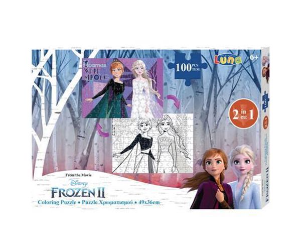 Ledena čarolija 2 za bojanje - 2u1 puzzle 100kom