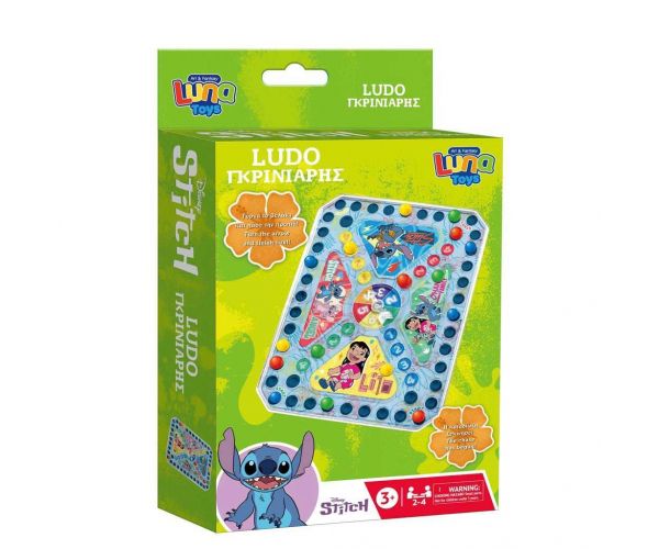 Lilo & Stitch: Tko se zadnji smije? društvena igra