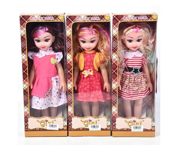 Lovely Doll lutka 36cm - tri vrste