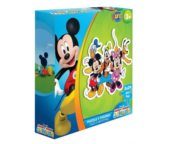 Luna: Disney Mickey egér és társai 5x24db-os puzzle