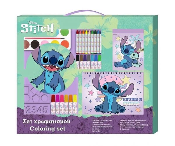 Luna: Disney Stitch színező szett 54x47cm