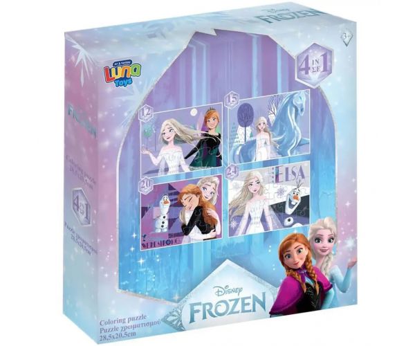 Luna: Jégvarázs 4az1-ben puzzle szett