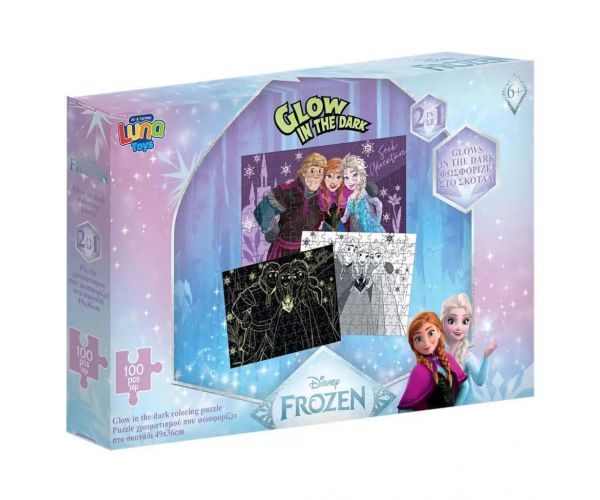 Luna: Jégvarázs 100db-os sötétben világító puzzle