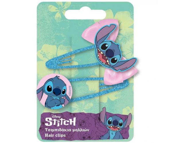 Luna: Lilo & Stitch 2db-os hajcsat szett