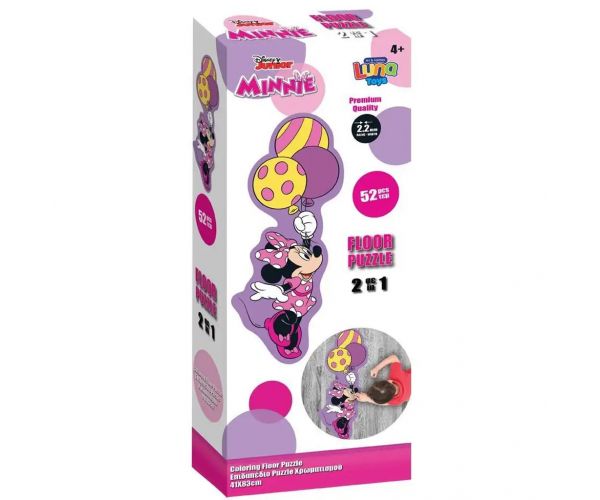 Luna: Minnie egér 2 oldalas 54db-os színezhető padló puzzle