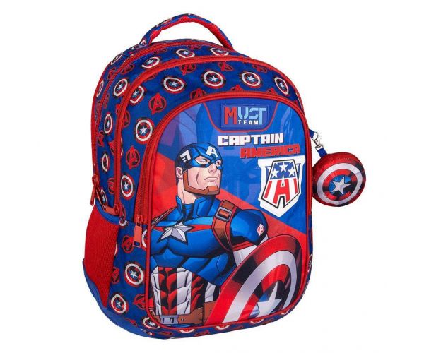 Luna: Must Team Amerika Kapetan zaobljeni ruksak s 3 pretinca 32x18x43 cm