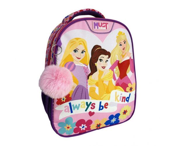 Luna: Must Team Disney princeza zaobljeni dvoslojni ruksak 27x10x31 cm