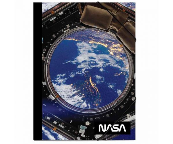 Luna: NASA gumena mapa za A4 listove 25x35cm