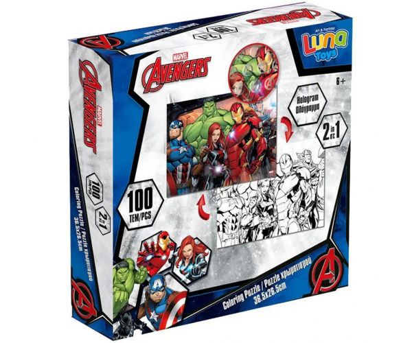 Luna: Bosszúállók 2 az 1-ben 100db-os színezhető puzzle