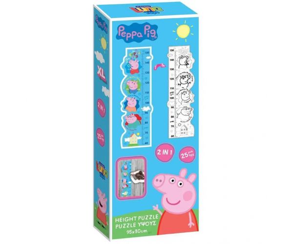 Luna: Peppa malac színezhető magasságmérő 25db-os maxi puzzle
