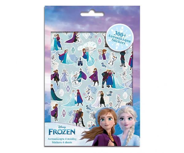 Luna: Set od 300 Frozen naljepnica