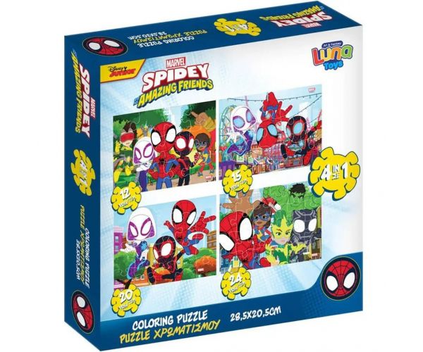 Luna: Spidey 4 az 1-ben 12-15-20-24 db-os puzzle