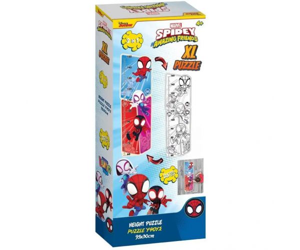 Luna: Spidey és csodás barátai színezhető magasságmérő 25db-os maxi puzzle