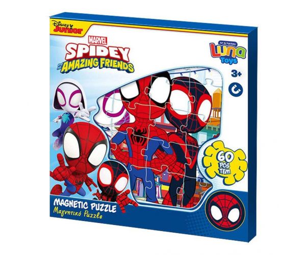 Luna: Spidey i prijatelji, magnetna slagalica s uzorkom, 3x20 komada