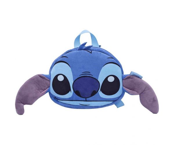 Luna: Stitch plüss ovis hátizsák 27x7x24 cm