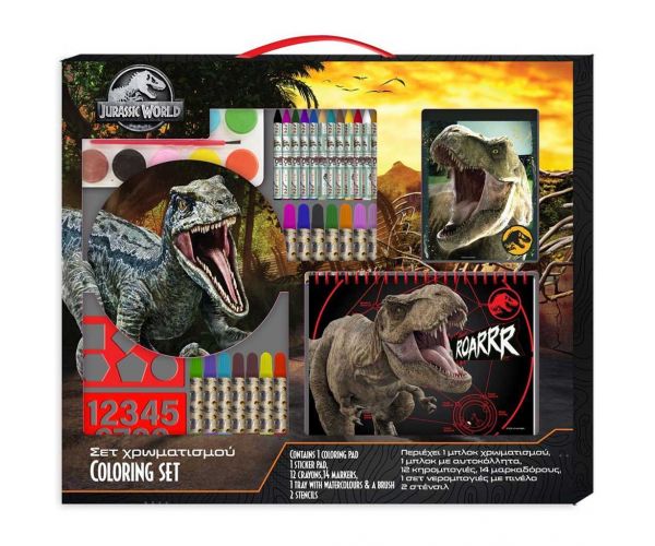 Luna: Jurassic World set za bojanje sa šablonom i naljepnicom 54x47cm