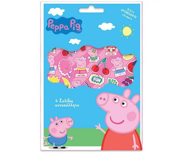 Luna: Peppa malac matrica szett 300db-os