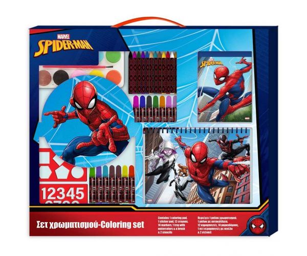 Luna: Spider-Man set za bojanje sa predloškom i naljepnicom 54x47 cm